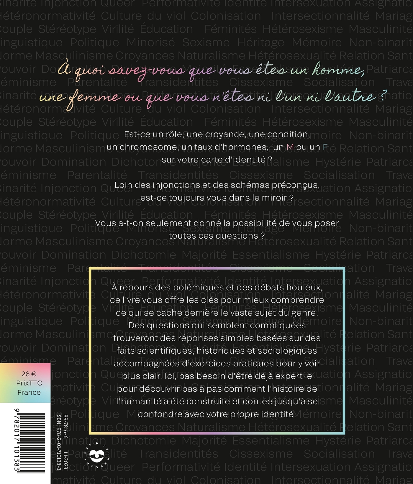 Ceci n'est pas un livre sur le genre - Morgan N. Lucas - LES INSOLENTES