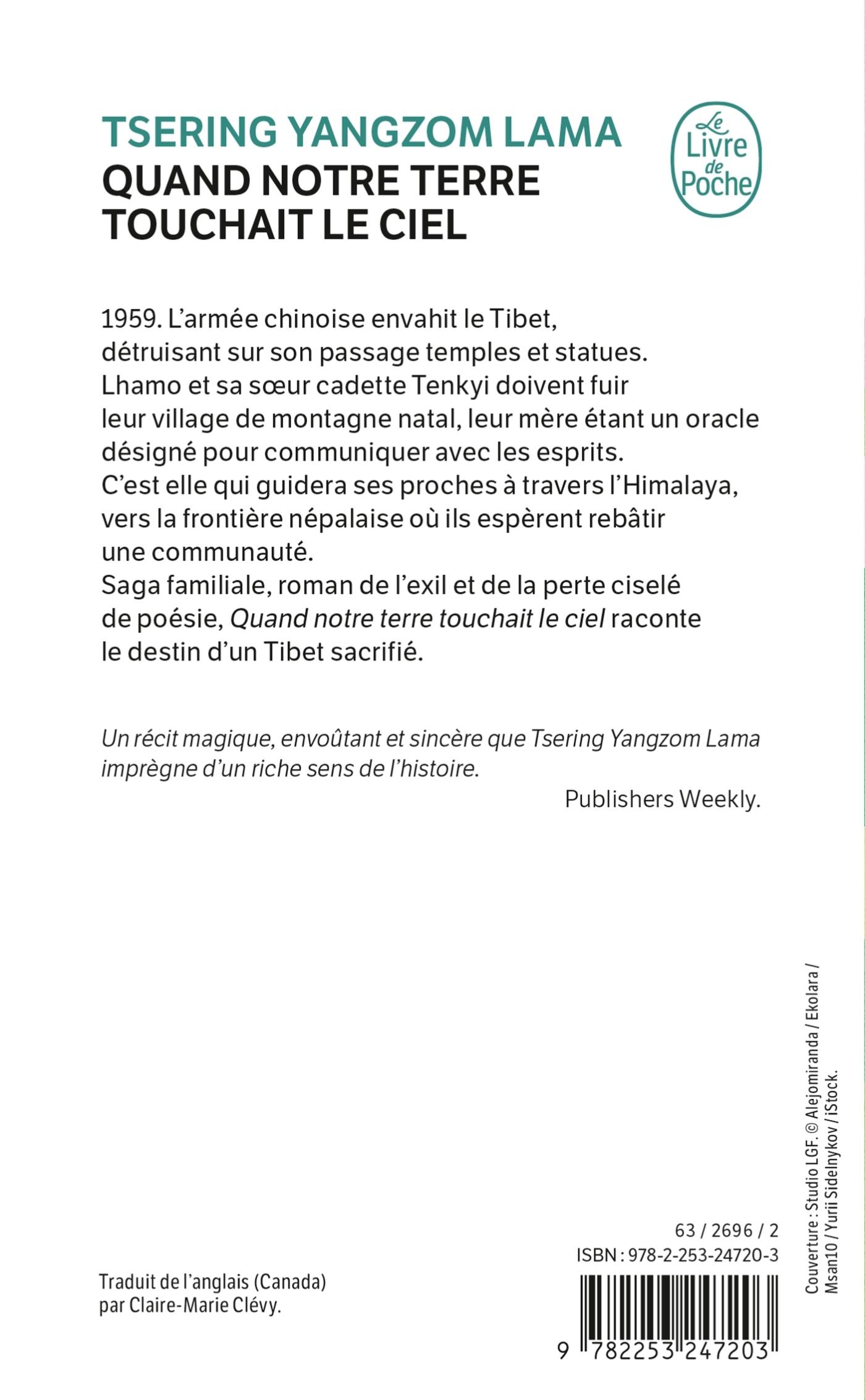 Quand notre terre touchait le ciel - Tsering Yangzom Lama - LGF