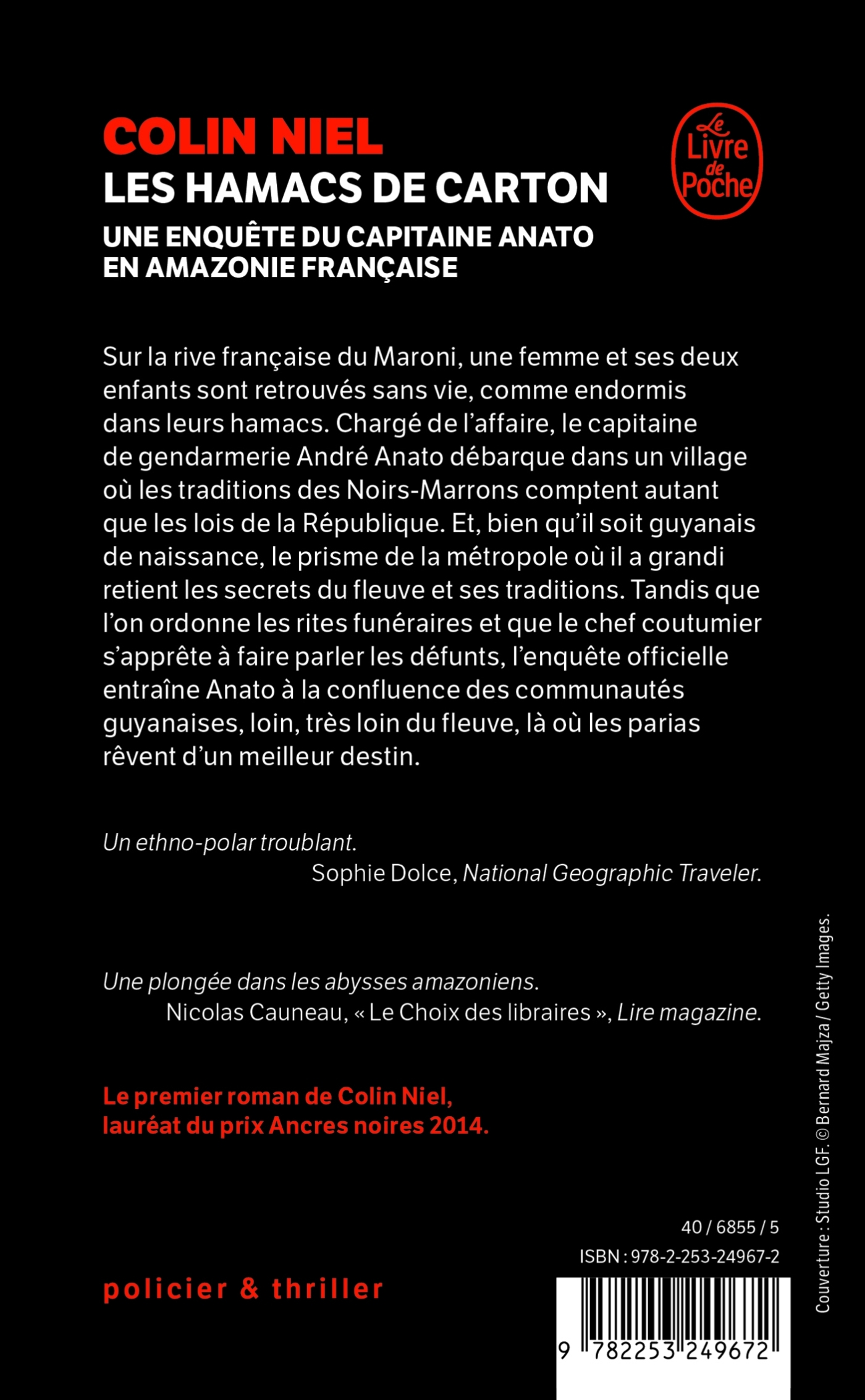 Les Hamacs de carton - Colin Niel - LGF