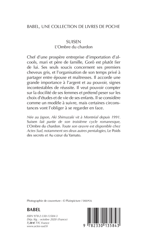 Suisen - Aki Shimazaki - ACTES SUD