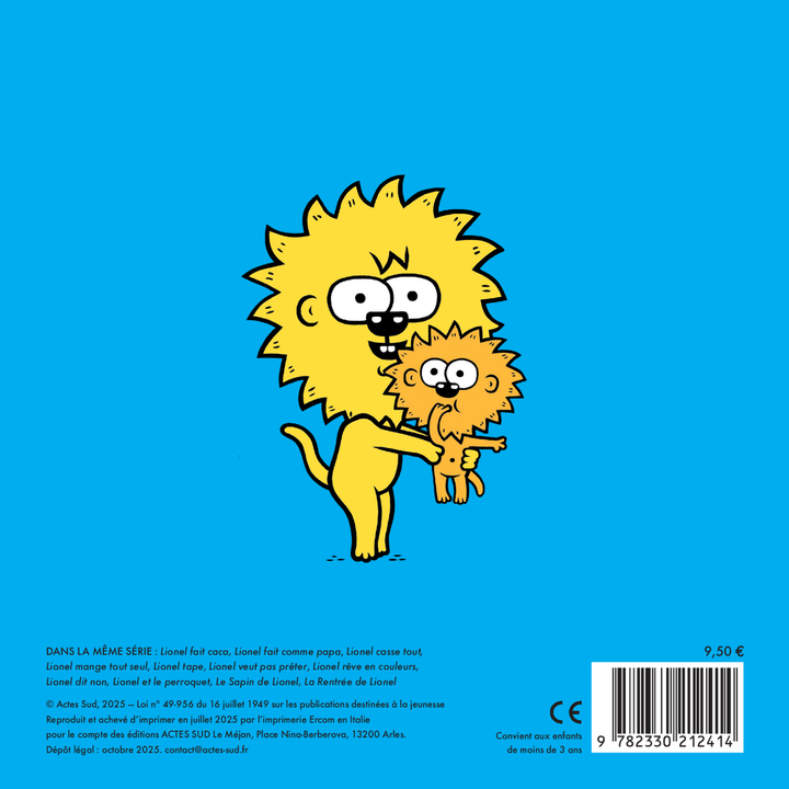 Lionel et le petit frère - Éric Veillé - ACTES SUD