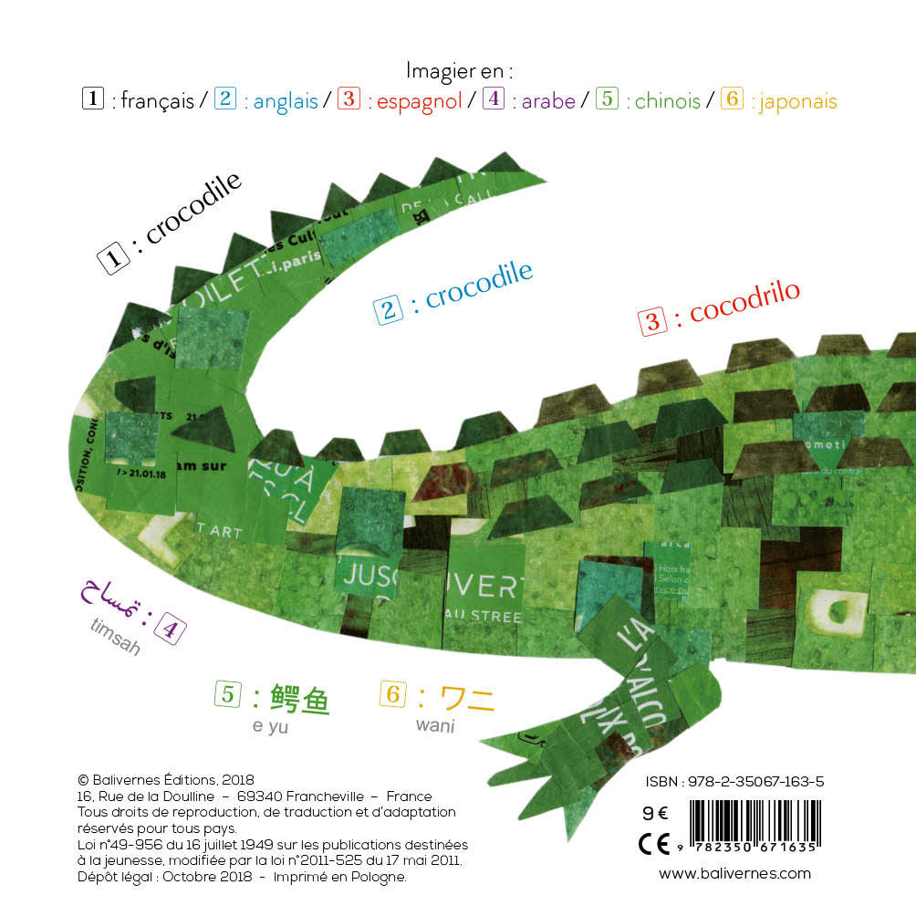 Animaux. F - GB - ESP - CHI - JP - AR - Motomitsu Maehara - BALIVERNES