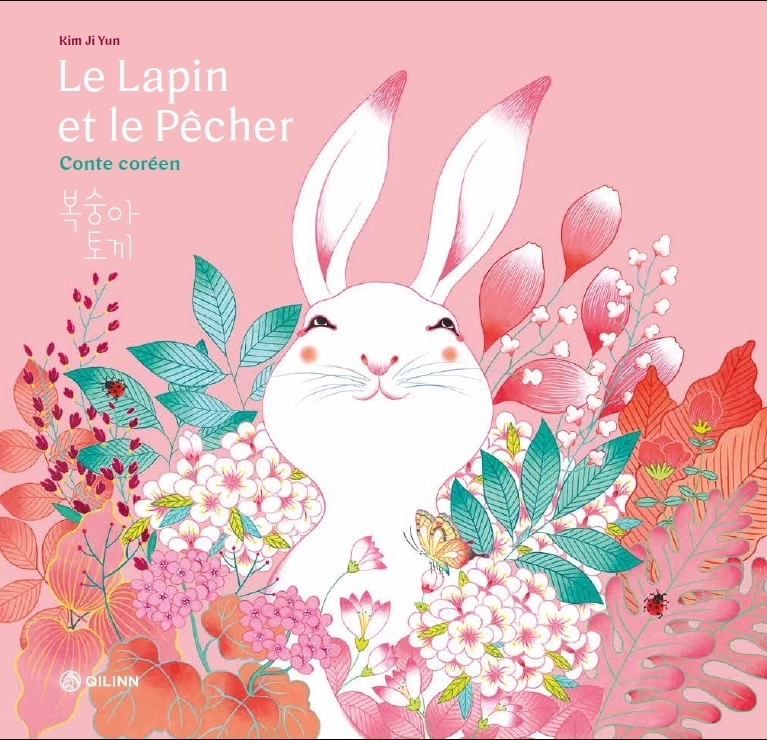 Le Lapin et le Pêcher -  Yun Kim Ji - QILINN