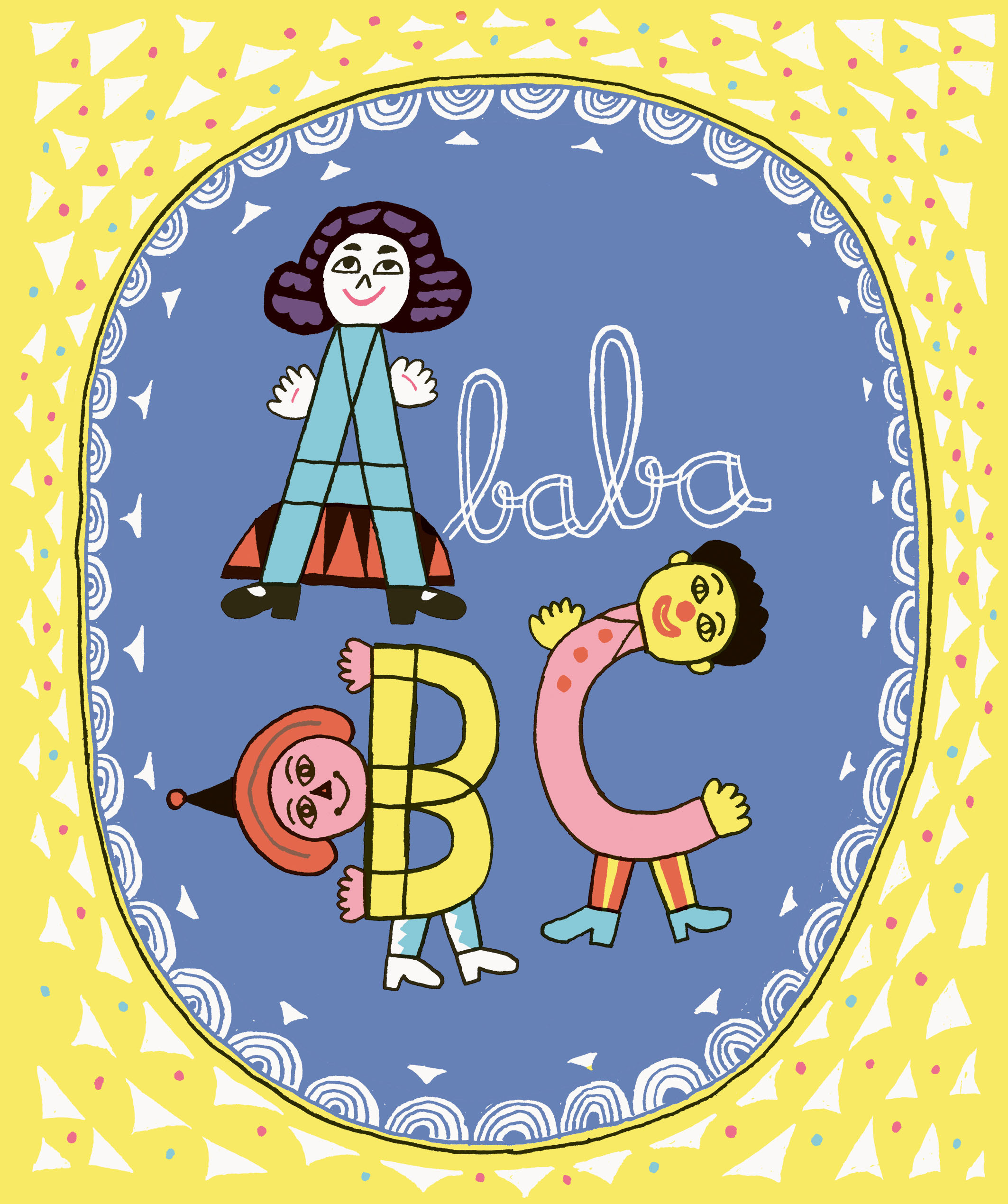 ABABABC - Élisa Géhin - 2024