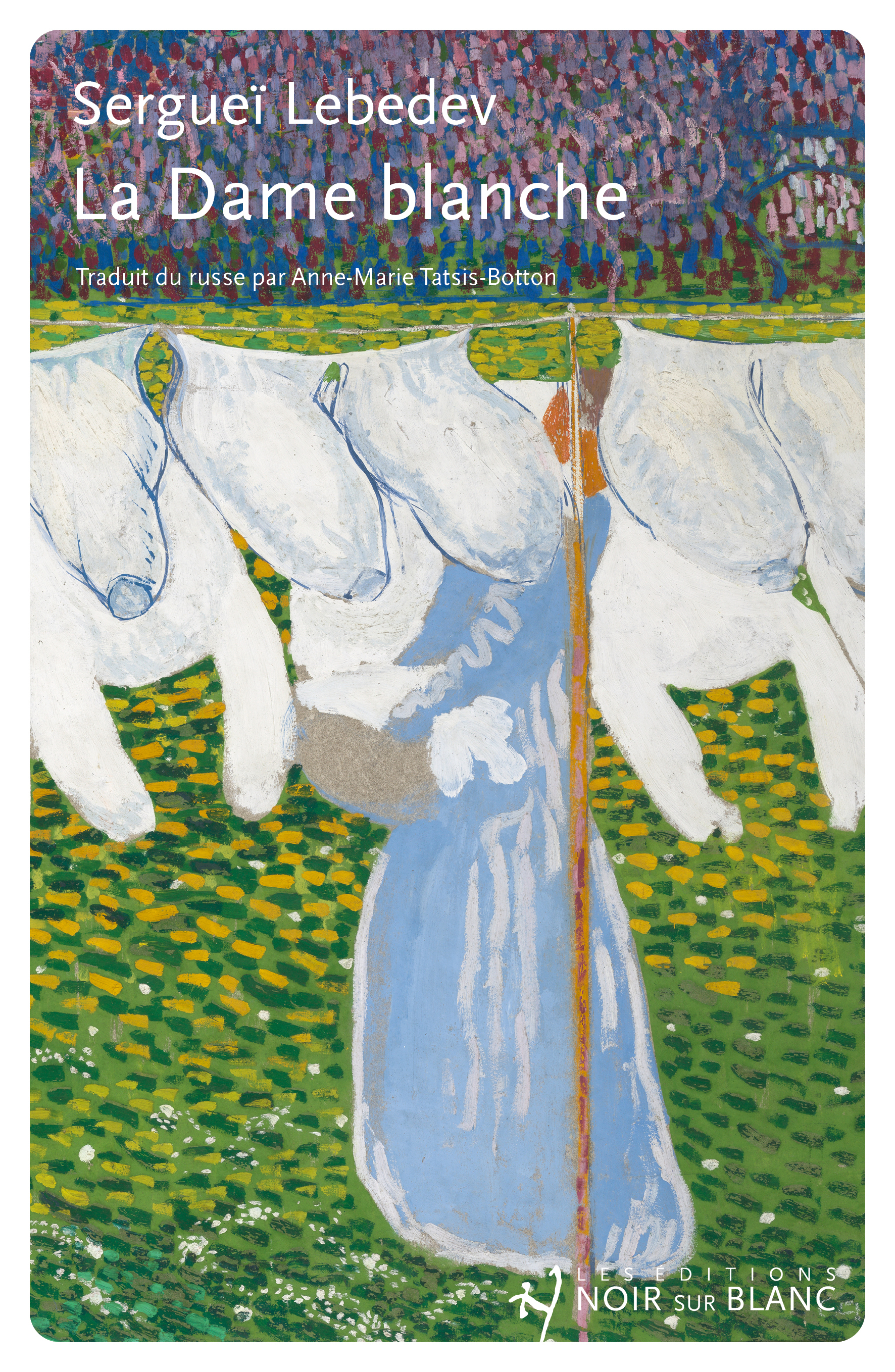 La Dame blanche -  Lebedev sergei, Sergeï Lebedev, Serguei Lebedev - NOIR BLANC