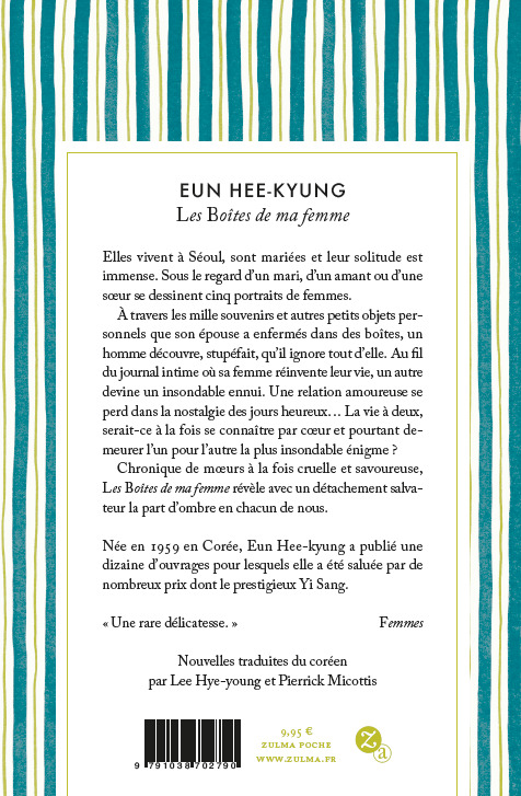 Les boîtes de ma femme - Hee-kyung Eun - ZULMA