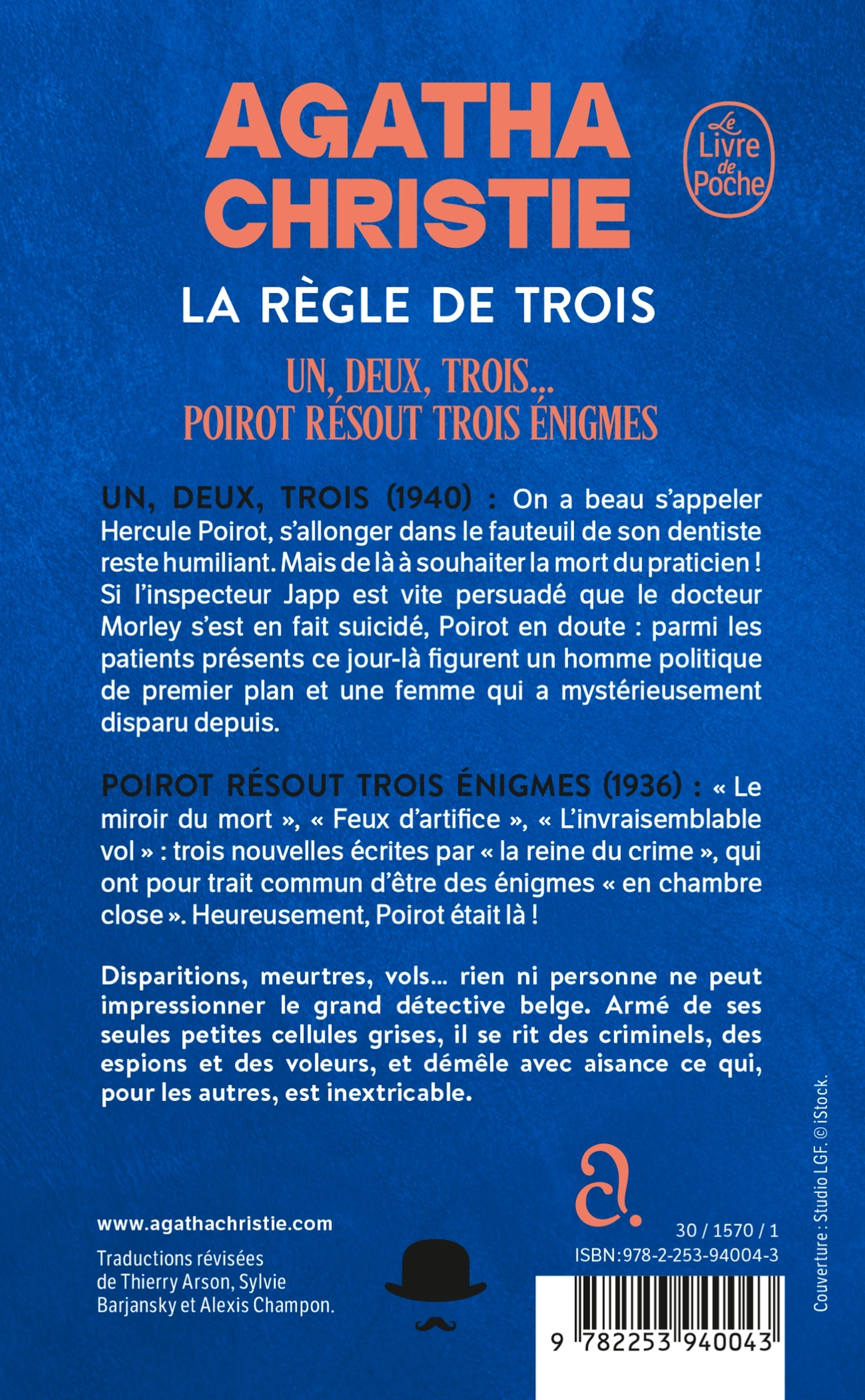 La Règle de trois (Nouvelle traduction révisée) - Agatha Christie - LGF