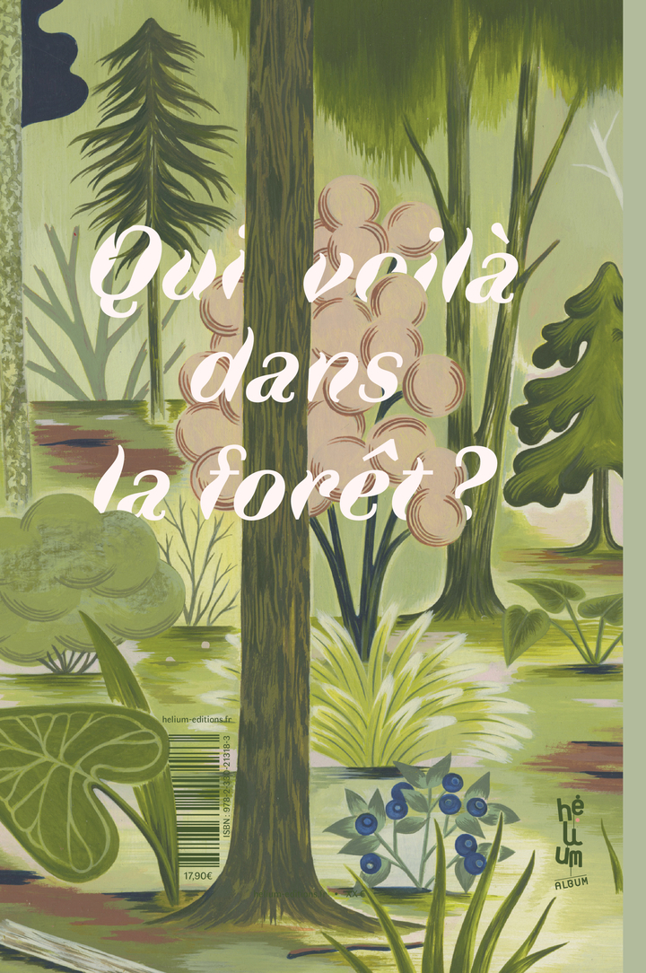 Qui voit là ? - Caroline Gamon - HELIUM