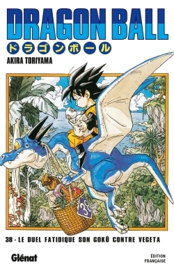 Dragon Ball - Édition originale - Tome 38 - AKIRA  TORIYAMA - GLENAT