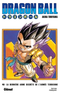Dragon Ball - Édition originale - Tome 40 - AKIRA  TORIYAMA - GLENAT