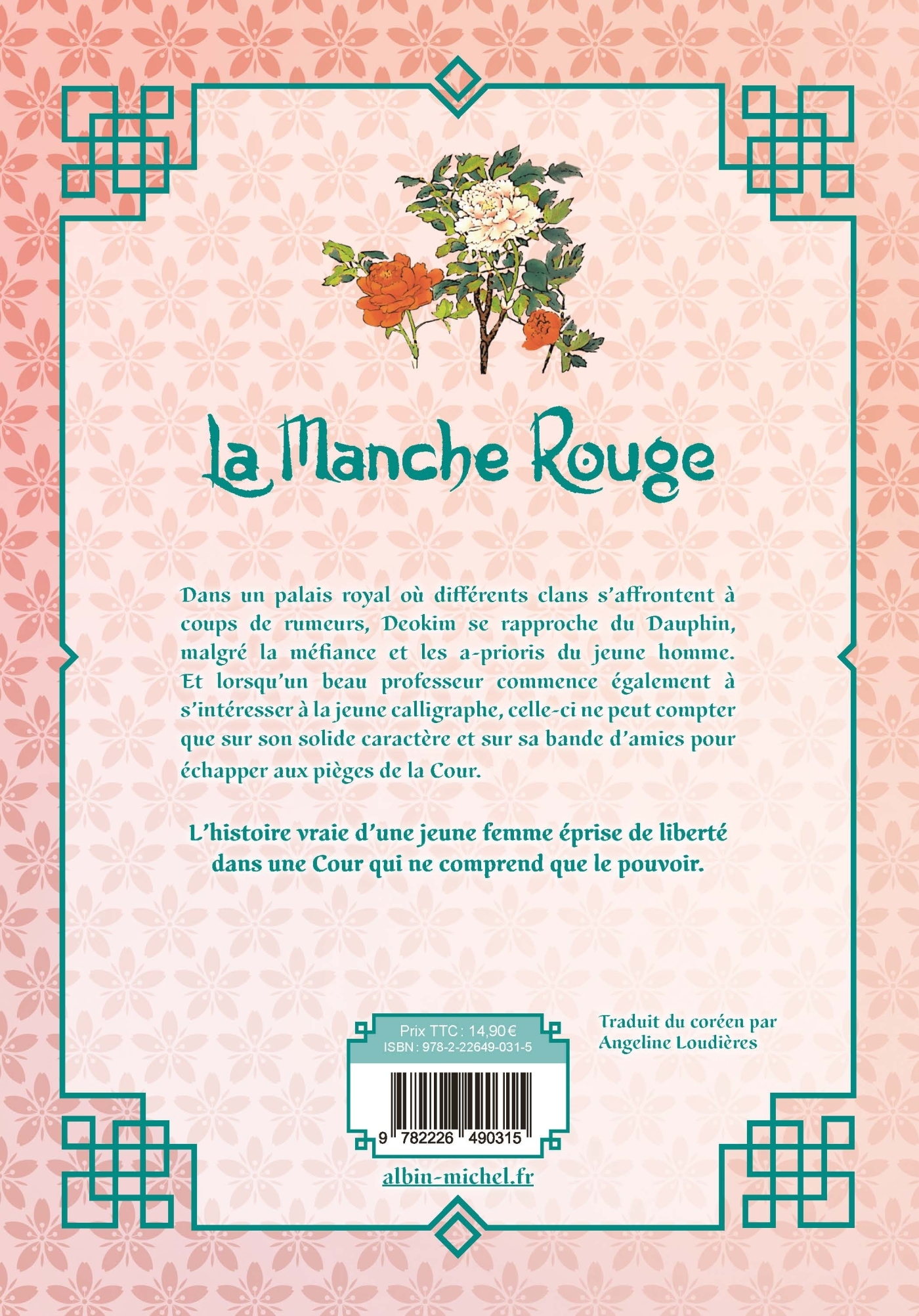 La Manche rouge - tome 2 - Kang Mikang,  Dopamine - ALBIN MICHEL