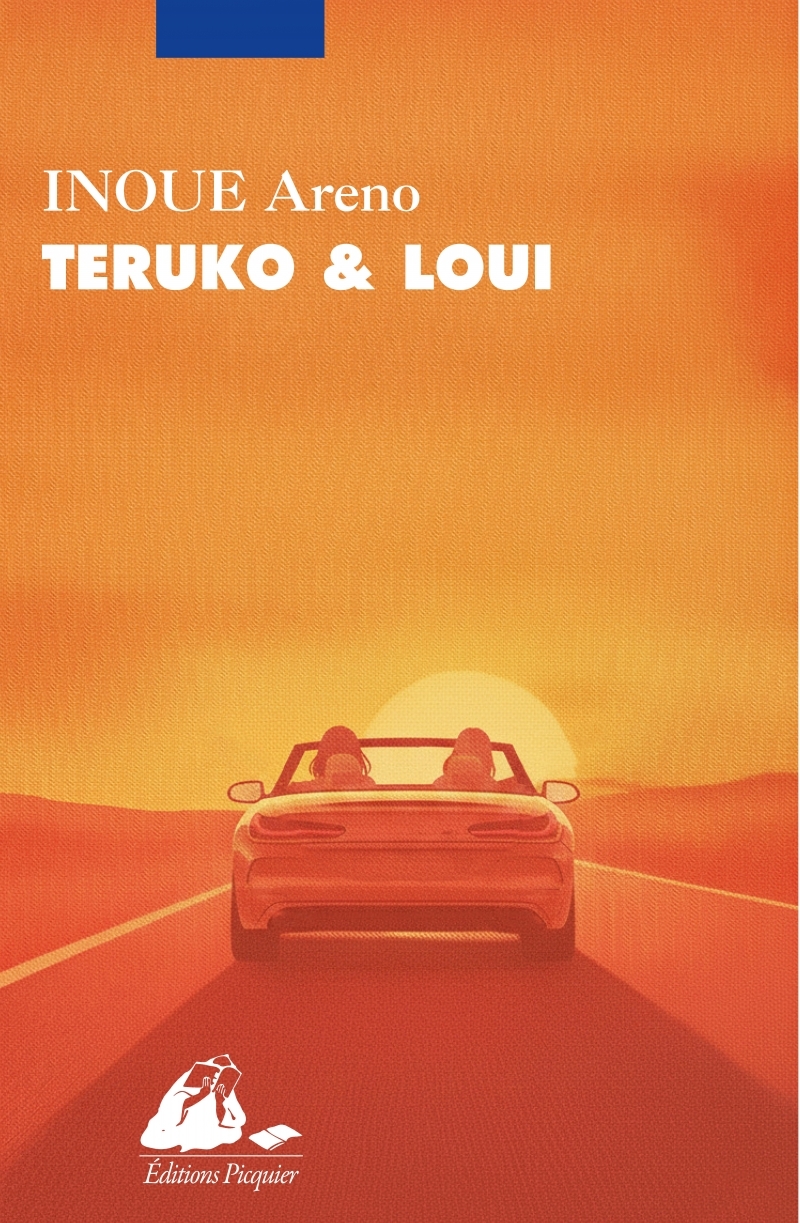Teruko & Loui - Areno INOUE - PICQUIER