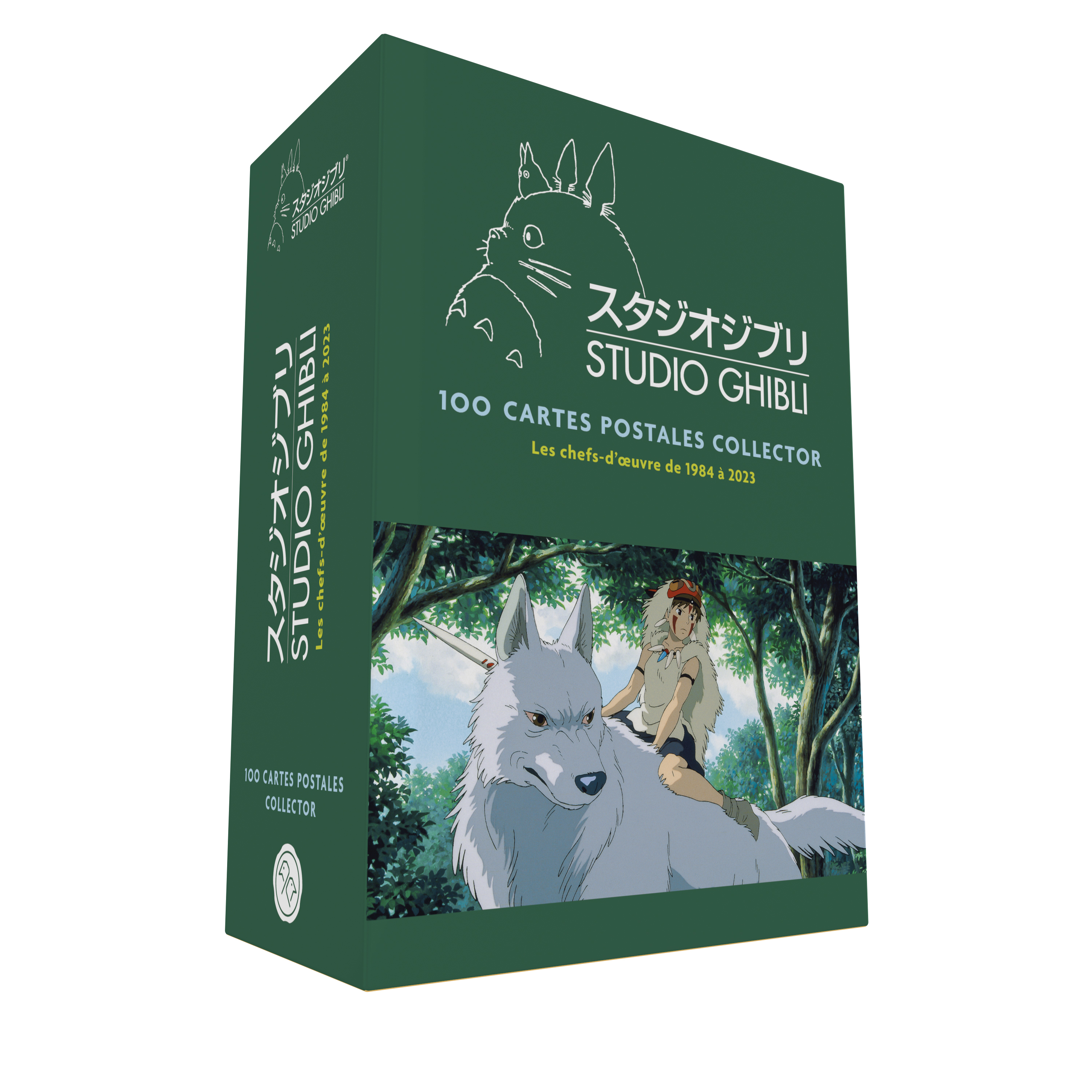 Studio Ghibli, les chefs-d'oeuvre de 1984 à 2023 : coffret de 100 cartes postales -  - HUGINN MUNINN