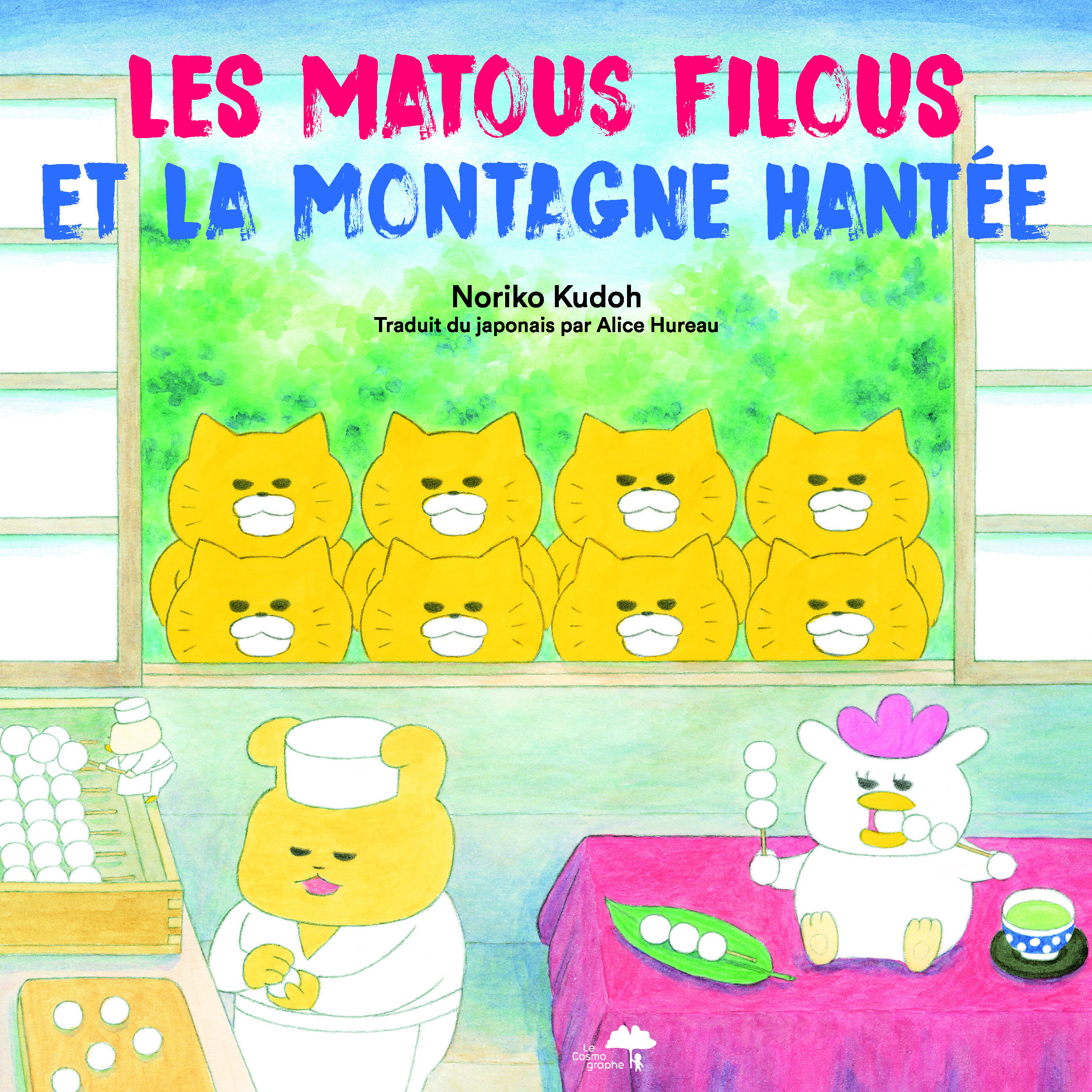 Les matous filous et la montagne hantée - KUDOH Noriko - COSMOGRAPHE