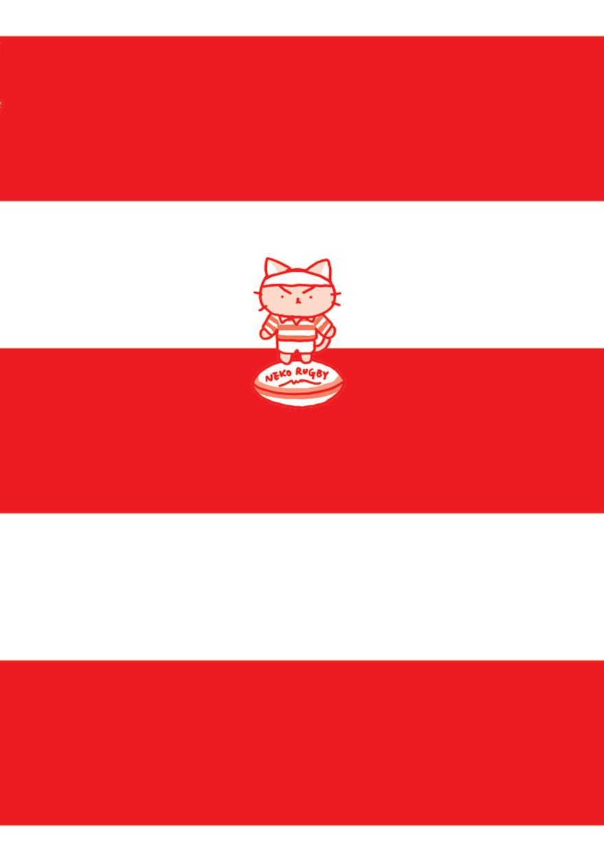 Rugger - Kenji SONISHI - AQUEDUC BLEU